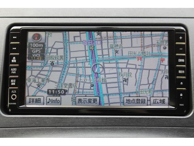 プリウス Ｓ　検査８年５月／２０２４年製タイヤ／社外ナビ／ＴＶ／ＥＴＣ／バックモニター／タイミングチェーン車（27枚目）