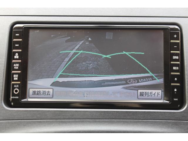 プリウス Ｓ　検査８年５月／２０２４年製タイヤ／社外ナビ／ＴＶ／ＥＴＣ／バックモニター／タイミングチェーン車（29枚目）