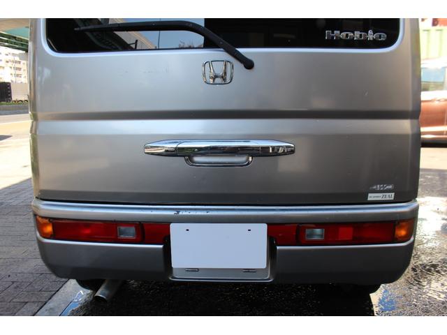 ２３日迄のプライスです！！※ご決済が条件となります！（直通電話０９０−９９１３−７０８９）