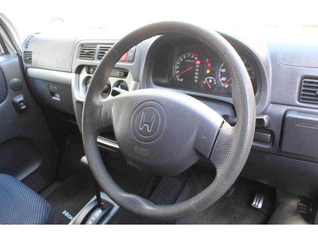 ２３日迄のプライスです！！※ご決済が条件となります！（直通電話０９０−９９１３−７０８９）