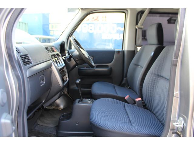 ２３日迄のプライスです！！※ご決済が条件となります！（直通電話０９０−９９１３−７０８９）