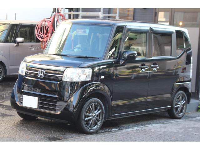 ７日迄のプライスです！！※ご決済が条件となります！（直通電話０９０－９９１３－７０８９）