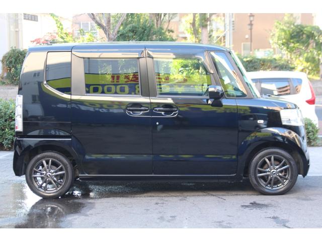 ７日迄のプライスです！！※ご決済が条件となります！（直通電話０９０－９９１３－７０８９）