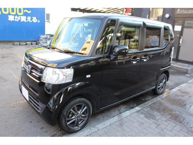 ７日迄のプライスです！！※ご決済が条件となります！（直通電話０９０－９９１３－７０８９）