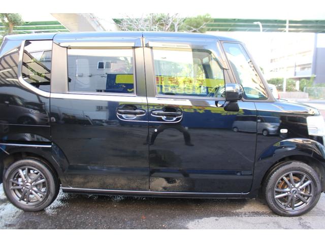 ７日迄のプライスです！！※ご決済が条件となります！（直通電話０９０－９９１３－７０８９）