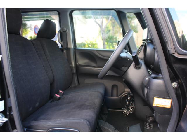 ７日迄のプライスです！！※ご決済が条件となります！（直通電話０９０－９９１３－７０８９）