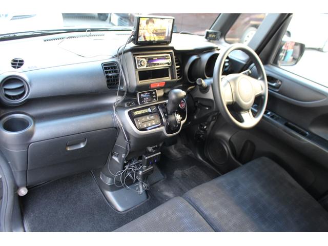 ７日迄のプライスです！！※ご決済が条件となります！（直通電話０９０－９９１３－７０８９）