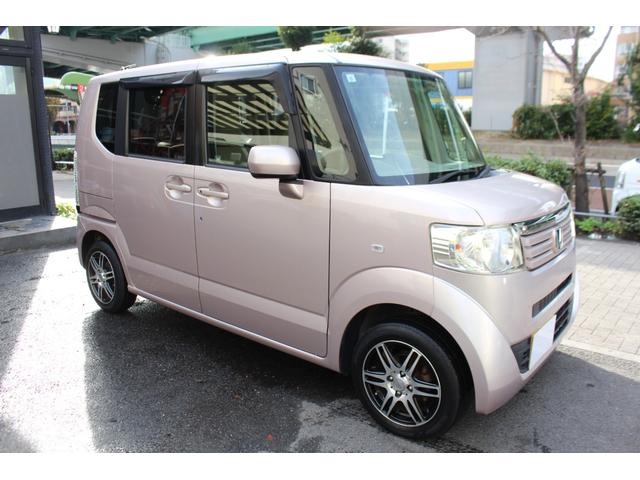 ７日迄のプライスです！！※ご決済が条件となります！（直通電話０９０－９９１３－７０８９）