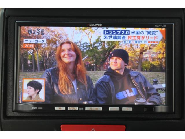 ７日迄のプライスです！！※ご決済が条件となります！（直通電話０９０－９９１３－７０８９）