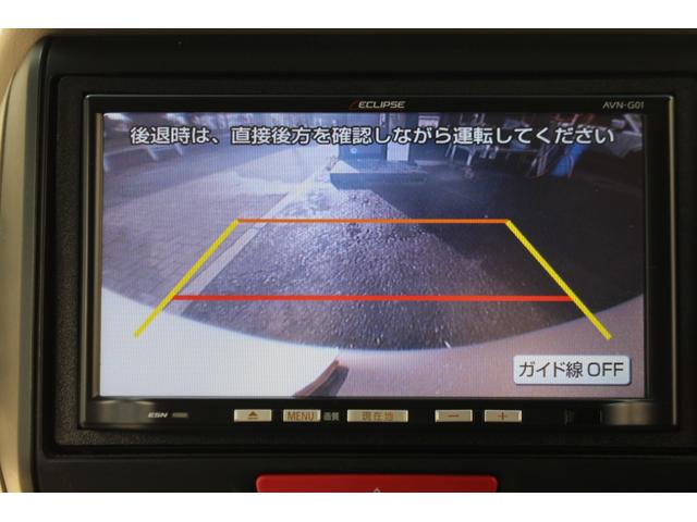 ７日迄のプライスです！！※ご決済が条件となります！（直通電話０９０－９９１３－７０８９）