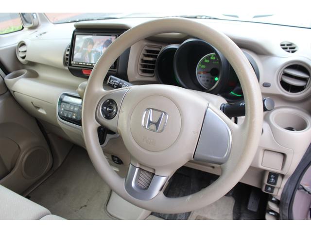 ７日迄のプライスです！！※ご決済が条件となります！（直通電話０９０－９９１３－７０８９）