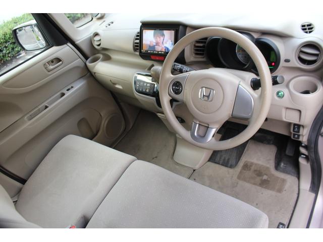 ７日迄のプライスです！！※ご決済が条件となります！（直通電話０９０－９９１３－７０８９）