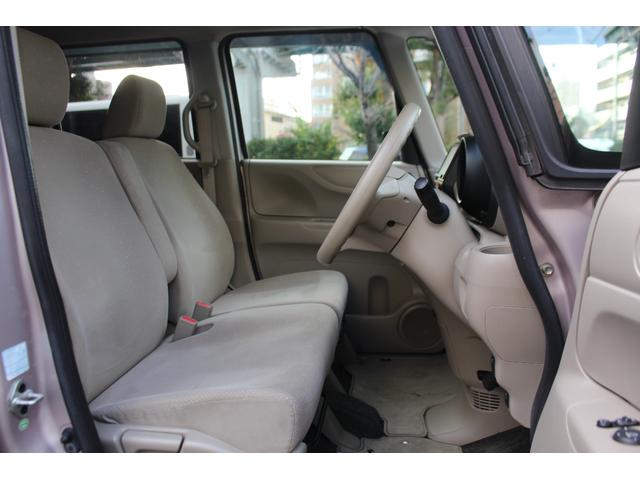 ７日迄のプライスです！！※ご決済が条件となります！（直通電話０９０－９９１３－７０８９）