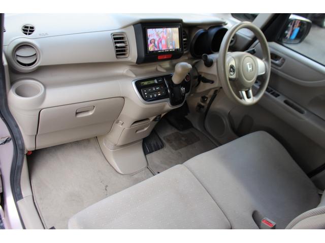 ７日迄のプライスです！！※ご決済が条件となります！（直通電話０９０－９９１３－７０８９）