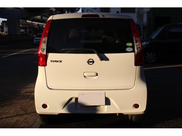 デイズ Ｊ　検査９年１１月／タイミングチェーン車／パワステ／パワーウィンドウ／オートマ／エアコン（7枚目）