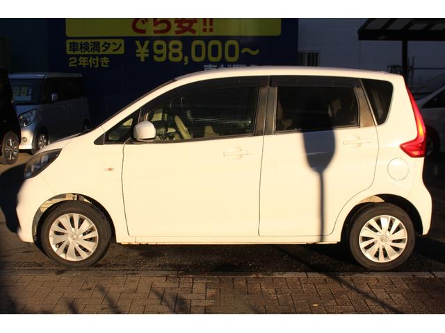 デイズ Ｊ　検査９年１１月／タイミングチェーン車／パワステ／パワーウィンドウ／オートマ／エアコン（9枚目）