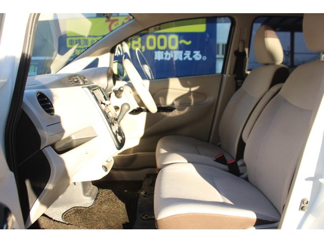 デイズ Ｊ　検査９年１１月／タイミングチェーン車／パワステ／パワーウィンドウ／オートマ／エアコン（20枚目）