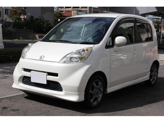 ライフ C 検査9年11月/走行33100km(2枚目)