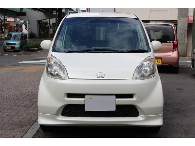 ライフ C 検査9年11月/走行33100km(3枚目)