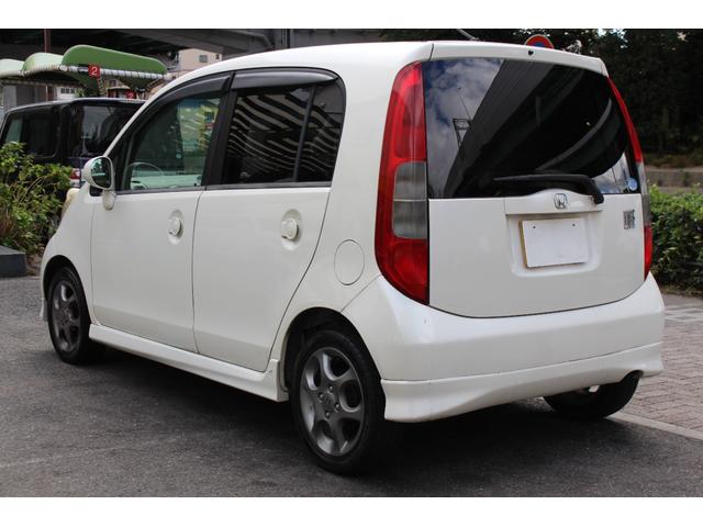 ライフ C 検査9年11月/走行33100km(6枚目)