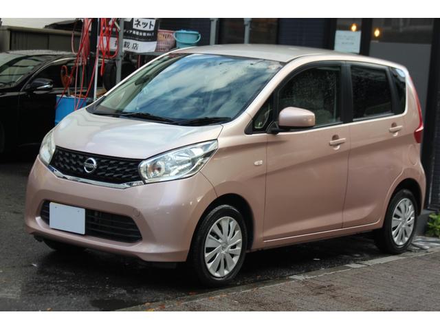 デイズ Ｓ　検査８年５月／走行７４１００ｋｍ／純正ナビＴＶ／タイミングチェーン車（2枚目）