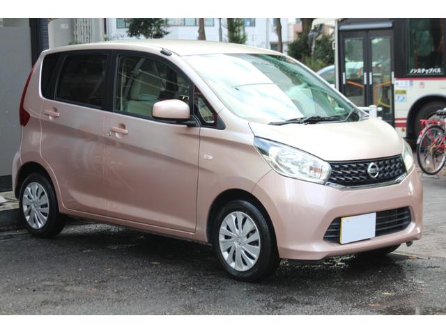 デイズ Ｓ　検査８年５月／走行７４１００ｋｍ／純正ナビＴＶ／タイミングチェーン車（4枚目）