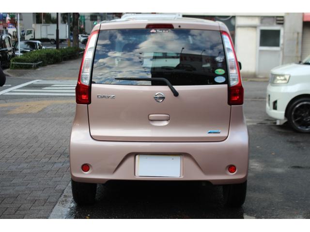 デイズ Ｓ　検査８年５月／走行７４１００ｋｍ／純正ナビＴＶ／タイミングチェーン車（7枚目）