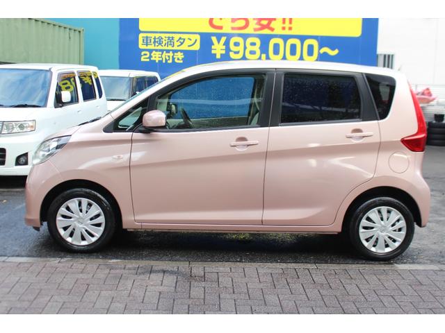 デイズ Ｓ　検査８年５月／走行７４１００ｋｍ／純正ナビＴＶ／タイミングチェーン車（9枚目）