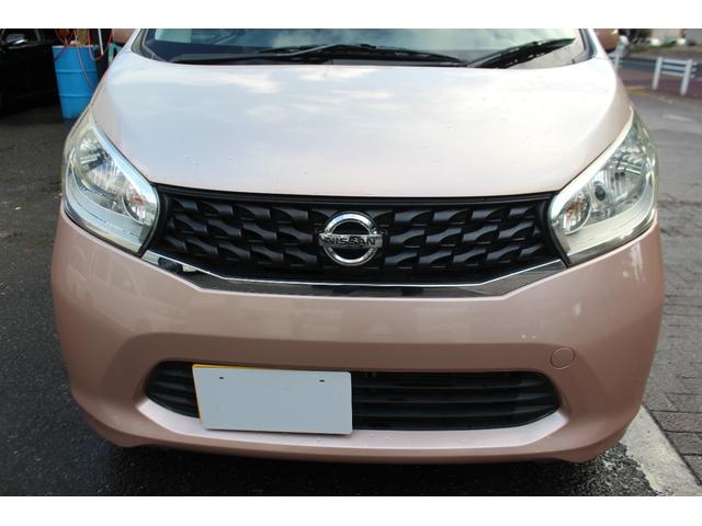 デイズ Ｓ　検査８年５月／走行７４１００ｋｍ／純正ナビＴＶ／タイミングチェーン車（11枚目）