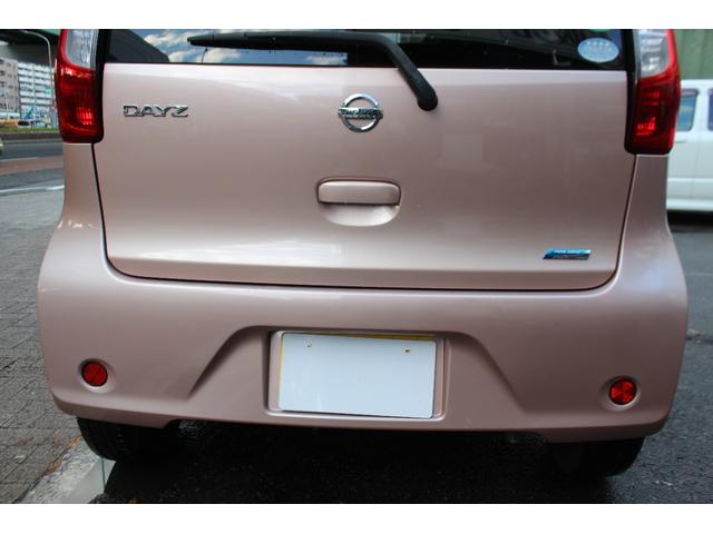 デイズ Ｓ　検査８年５月／走行７４１００ｋｍ／純正ナビＴＶ／タイミングチェーン車（15枚目）