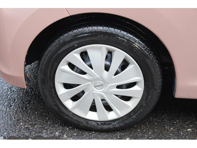 デイズ Ｓ　検査８年５月／走行７４１００ｋｍ／純正ナビＴＶ／タイミングチェーン車（20枚目）