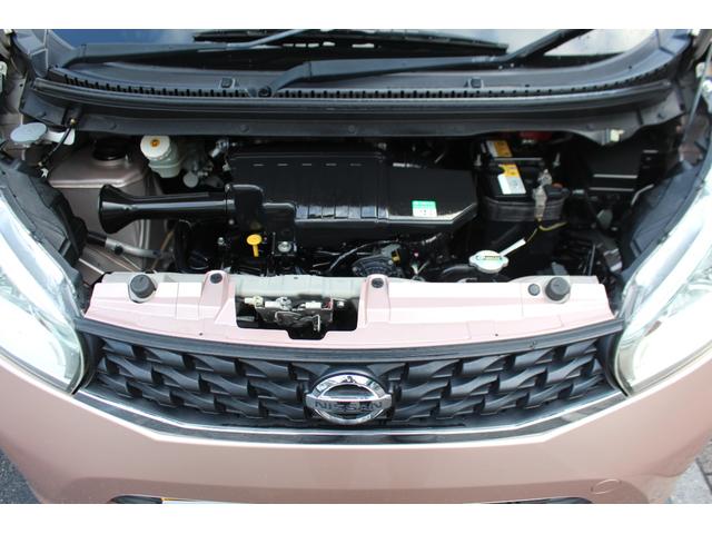 デイズ Ｓ　検査８年５月／走行７４１００ｋｍ／純正ナビＴＶ／タイミングチェーン車（24枚目）