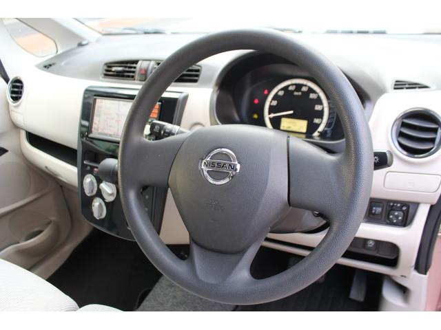 デイズ Ｓ　検査８年５月／走行７４１００ｋｍ／純正ナビＴＶ／タイミングチェーン車（28枚目）