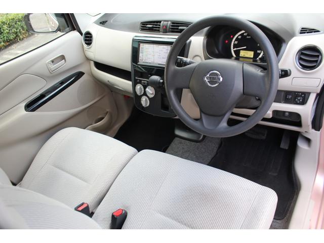 デイズ Ｓ　検査８年５月／走行７４１００ｋｍ／純正ナビＴＶ／タイミングチェーン車（29枚目）