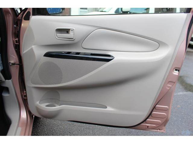 デイズ Ｓ　検査８年５月／走行７４１００ｋｍ／純正ナビＴＶ／タイミングチェーン車（31枚目）