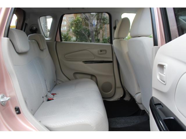 デイズ Ｓ　検査８年５月／走行７４１００ｋｍ／純正ナビＴＶ／タイミングチェーン車（32枚目）