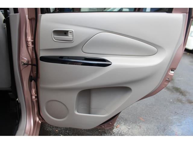 デイズ Ｓ　検査８年５月／走行７４１００ｋｍ／純正ナビＴＶ／タイミングチェーン車（33枚目）