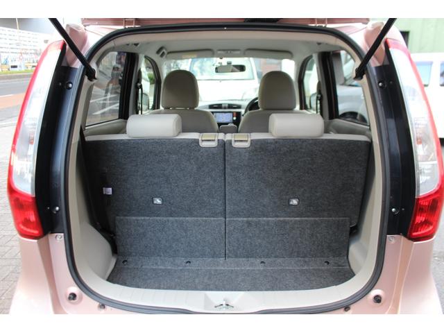 デイズ Ｓ　検査８年５月／走行７４１００ｋｍ／純正ナビＴＶ／タイミングチェーン車（34枚目）