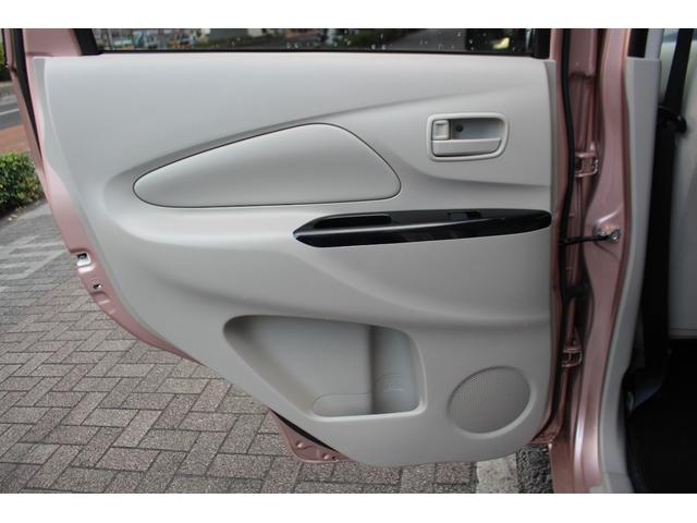 デイズ Ｓ　検査８年５月／走行７４１００ｋｍ／純正ナビＴＶ／タイミングチェーン車（36枚目）