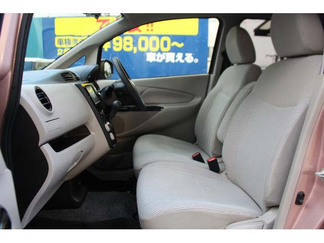 デイズ Ｓ　検査８年５月／走行７４１００ｋｍ／純正ナビＴＶ／タイミングチェーン車（37枚目）