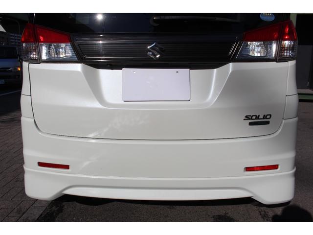 ソリオ ブラック＆ホワイトＩＩ　アイドリングストップ　検査８年３月／走行１１３２００ｋｍ／整備記録簿／純正フルエアロ／社外ナビ／電動スライドドア／ＥＴＣ／シートヒーター／ＬＥＤヘッドライト（15枚目）