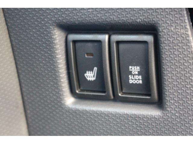 ソリオ ブラック＆ホワイトＩＩ　アイドリングストップ　検査８年３月／走行１１３２００ｋｍ／整備記録簿／純正フルエアロ／社外ナビ／電動スライドドア／ＥＴＣ／シートヒーター／ＬＥＤヘッドライト（25枚目）