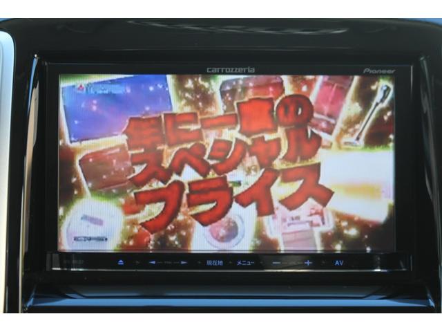 ソリオ ブラック＆ホワイトＩＩ　アイドリングストップ　検査８年３月／走行１１３２００ｋｍ／整備記録簿／純正フルエアロ／社外ナビ／電動スライドドア／ＥＴＣ／シートヒーター／ＬＥＤヘッドライト（26枚目）