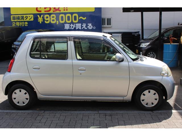 ２７日迄のプライスです！！※ご決済が条件となります！（直通電話０９０−９９１３−７０８９）