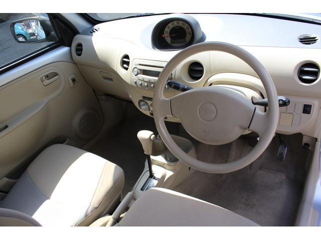 ２７日迄のプライスです！！※ご決済が条件となります！（直通電話０９０−９９１３−７０８９）