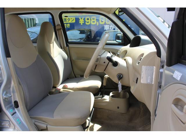 ２７日迄のプライスです！！※ご決済が条件となります！（直通電話０９０−９９１３−７０８９）