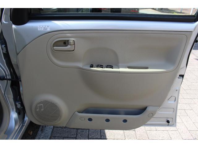 ２７日迄のプライスです！！※ご決済が条件となります！（直通電話０９０−９９１３−７０８９）