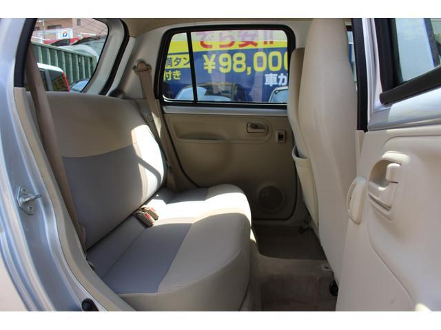 ２７日迄のプライスです！！※ご決済が条件となります！（直通電話０９０−９９１３−７０８９）