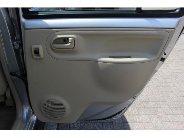 ２７日迄のプライスです！！※ご決済が条件となります！（直通電話０９０−９９１３−７０８９）