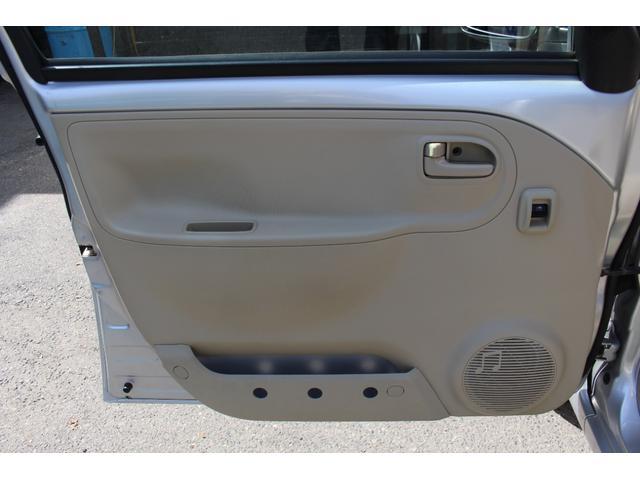 ２７日迄のプライスです！！※ご決済が条件となります！（直通電話０９０−９９１３−７０８９）